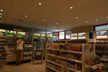 Fotografia miesta 3 od Lekáreň LONGITÁL - BP farm, s. r. o. - PharmDr. Ivana Granatierová