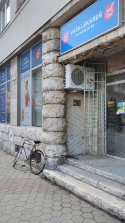Fotografia miesta 1 od Lekáreň - NA NÁMESTÍ SR 11 - Mgr. Martina Babíková