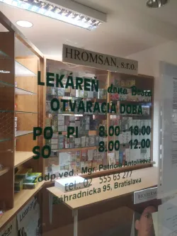 Fotografia miesta 2 od Lekáreň DONA BOSCA - Mgr. Patrícia Antolíková