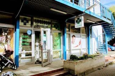 Fotografia miesta 1 od Lekáreň PODBREZINY - Mgr. Viera Mokrišová