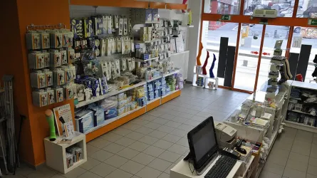 Fotografia miesta 5 od Výdajňa zdravotníckych pomôcok – ARIES MEDISHOP Bratislava