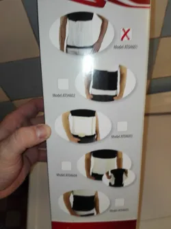 Fotografia miesta 7 od Výdajňa zdravotníckych pomôcok – ARIES MEDISHOP Bratislava