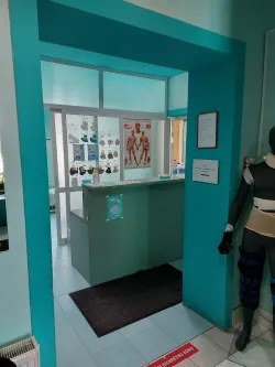 Fotografia miesta 6 od Ortopedická ambulancia - MUDr. Ľubica Jenčíková ,PhD., (Skolioza, spol.s.r.o.)