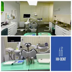 Fotografia miesta 3 od Zubná ambulancia HH-Dent s.r.o. - MUDr. Juraj Halinár 