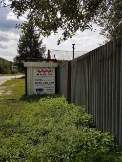 Fotografia miesta 2 od Všeobecná ambulancia pre dospelých - MUDr. Mária Bezeková