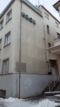 Fotografia miesta 2 od Všeobecná ambulancia pre deti a dorast - Bošanská Oľga, MUDr.