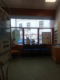 Fotografia miesta 1 od Reumatologická ambulancia - Reumatológ, s.r.o. - MUDr. Ivan Ujvári