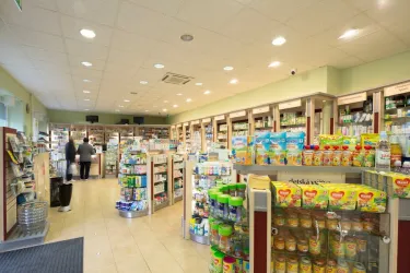 Fotografia miesta 1 od Lekáreň EURODOM - LEKDIX, s.r.o. - Mgr. Natália Špánková