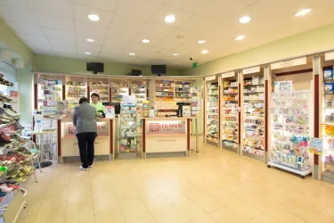 Fotografia miesta 3 od Lekáreň EURODOM - LEKDIX, s.r.o. - Mgr. Natália Špánková