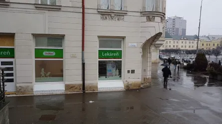 Fotografia miesta 3 od Lekáreň Dr. Max , Levice