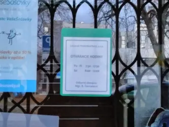 Fotografia miesta 3 od Lekáreň Pharmapuls, s.r.o. - Mgr. Božena Havranová