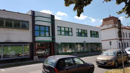 Fotografia miesta 4 od Lekáreň Pharmapuls, s.r.o. - Mgr. Božena Havranová