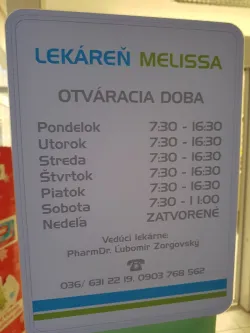 Fotografia miesta 2 od Lekáreň MELISSA - PharmDr. Ľubomír Zorgovský