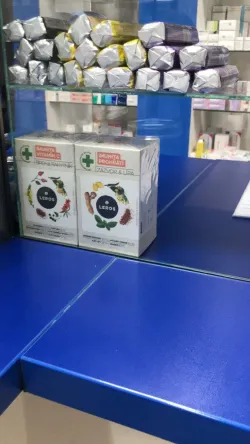 Fotografia miesta 3 od Lekáreň EDITA - MEDIFARM NITRA s.r.o. - PharmDr. Edita Ravingerová