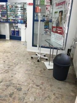 Fotografia miesta 7 od Lekáreň EDITA - MEDIFARM NITRA s.r.o. - PharmDr. Edita Ravingerová