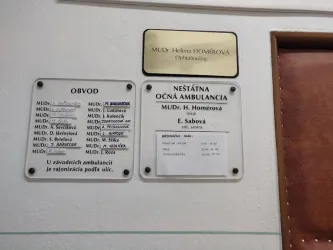 Fotografia miesta 2 od Oftalmologická ambulancia - OPTIKCENTRUM, s.r.o. - MUDr. Helena Homérová