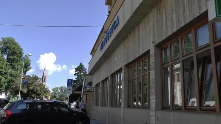 Fotografia miesta 5 od NsP Piešťany - Nemocnica Alexandra Wintera n.o.