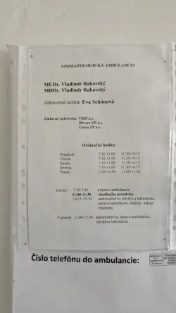 Fotografia miesta 1 od Ambulancia zubného lekárstva - MUDr. Vladimír Rakovský, MUDr. Rakovský V.A. s.r.o.