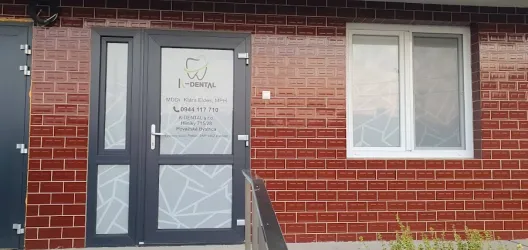 Fotografia miesta 1 od Ambulancia zubného lekárstva - K-DENTAL, s.r.o., MUDr. Klára Baranovičová