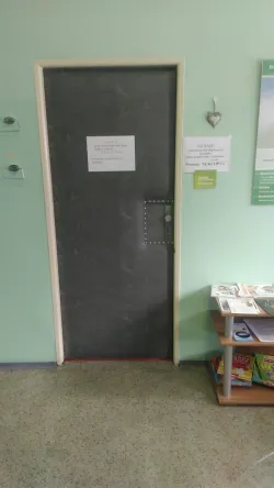 Fotografia miesta 2 od Dermatovenerologická ambulancia - DERMAKORECT s.r.o., MUDr. Klaudia Leskovská