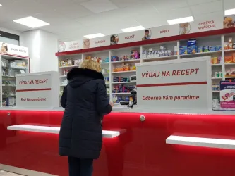 Fotografia miesta 2 od Pohotovostné lekárne TRNAVA