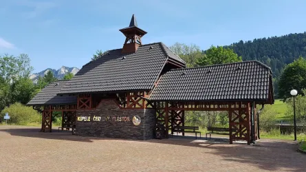 Fotografia miesta 4 od Kúpele Červený Kláštor - Smerdžonka