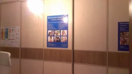 Fotografia miesta 2 od Biorezonancia - Marek Suchý