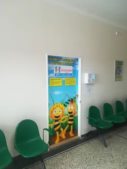 Fotografia miesta 4 od PEDDORA s.r.o.- MUDr. Andrea Urdová