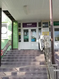 Fotografia miesta 4 od DOST – Dermatovenerologické oddelenie sanatórneho typu, Dermatovenerologická ambulancia - MUDr. Hana Zelenková, PhD., MBA, (SANARE, spol. s.r.o.)