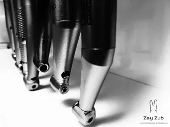 Fotografia miesta 9 od Ambulancia zubného lekárstva -  ZAY-ZUB, s.r.o. - MUDr. Mária Zaymusová