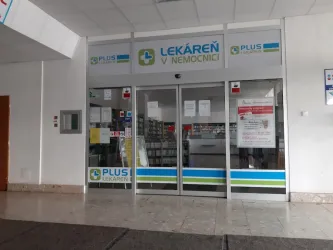Fotografia miesta 1 od Lekáreň v nemocnici - PharmDr. Martin Bukvay