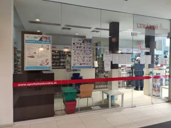 Fotografia miesta 7 od Lekáreň v nemocnici - Mgr. Marcela Galajdová