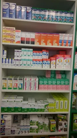 Fotografia miesta 2 od Lekáreň AVION - PharmDr. Jela Paukovová