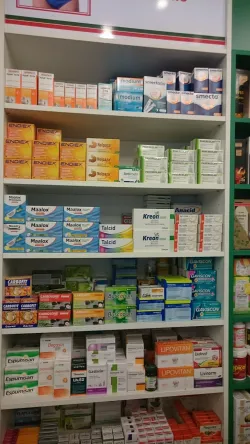 Fotografia miesta 4 od Lekáreň AVION - PharmDr. Jela Paukovová