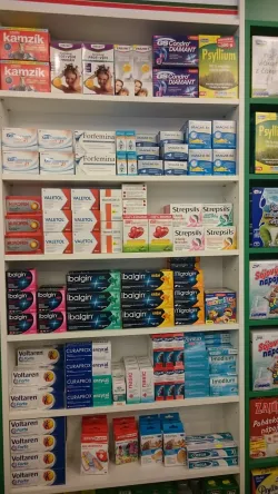 Fotografia miesta 6 od Lekáreň AVION - PharmDr. Jela Paukovová