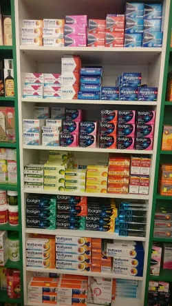 Fotografia miesta 8 od Lekáreň AVION - PharmDr. Jela Paukovová