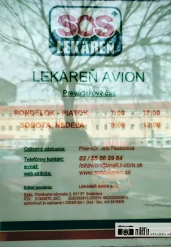 Fotografia miesta 9 od Lekáreň AVION - PharmDr. Jela Paukovová