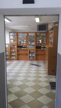 Fotografia miesta 4 od Lekáreň Srdce - Mgr. Pavol Široký