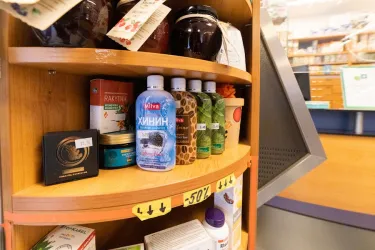 Fotografia miesta 3 od Lekáreň Karmel - PharmDr. Jozef Laurinec