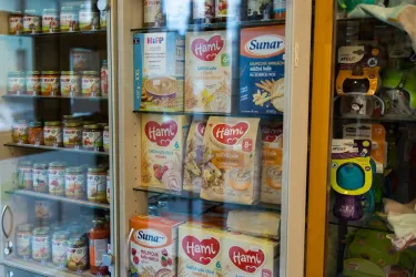 Fotografia miesta 9 od Lekáreň Karmel - PharmDr. Jozef Laurinec