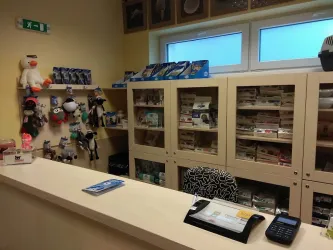 Fotografia miesta 3 od Veterinárna klinika ZVERLAND PIEŠŤANY, spol. s r.o. - MVDr. Katarína Čentešová