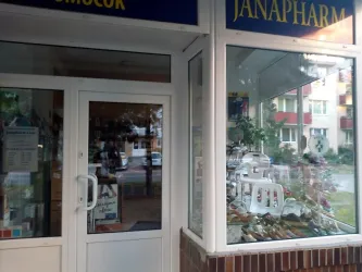 Fotografia miesta 1 od Výdajňa zdravotníckych potrieb Harmonia - Katarína Vrábeľová