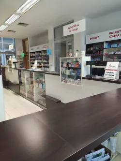 Fotografia miesta 2 od Lekáreň v nemocnici - Mgr. Marcela Galajdová