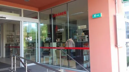 Fotografia miesta 4 od Lekáreň v nemocnici - Mgr. Marcela Galajdová