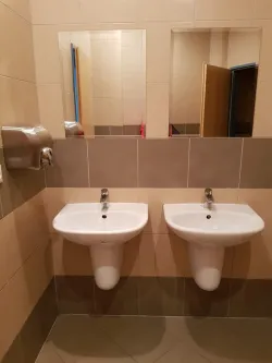 Fotografia miesta 9 od Centrum fyziatrie a liečebnej rehabilitácie - MUDr. Mariana Strúčková - Primár oddelenia