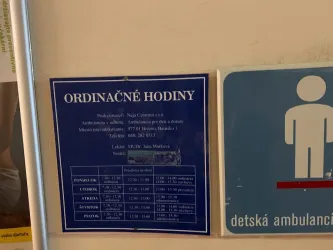 Fotografia miesta 10 od Detské oddelenie – príjmová ambulancia BREZNO