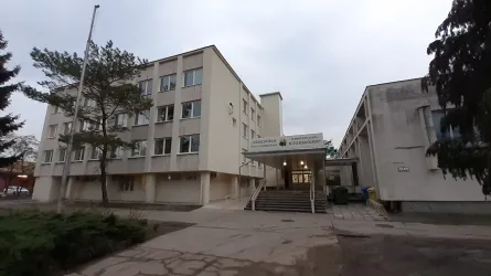 Fotografia miesta 1 od OROS OPTIK