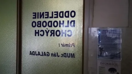 Fotografia miesta 7 od Pôrodnica - Gynekologicko - pôrodnícke oddelenie