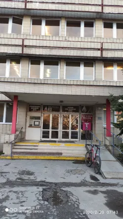 Fotografia miesta 4 od Národná transfúzna služba - Trnava