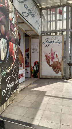 Fotografia miesta 2 od H&H BEUTY s.r.o. - veľkosklad kozmetiky - Juraj Havas